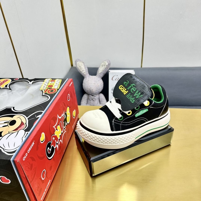 G*u*i casual shoes